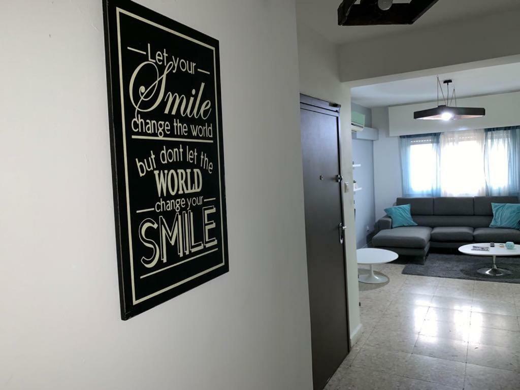 Glabur Stays - The Cozy 2 Bdr - Nicosia City, Free Parking & Wifi, Welcomes You!!! Kültér fotó